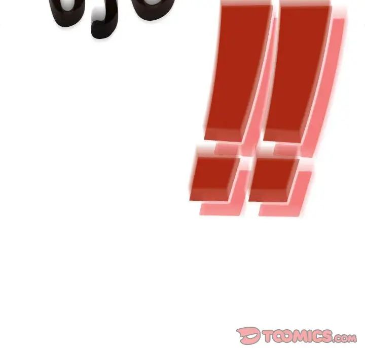 《疫情下的家教生活》漫画 第107話