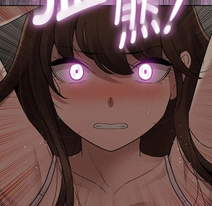 《疫情下的家教生活》漫画 第107話