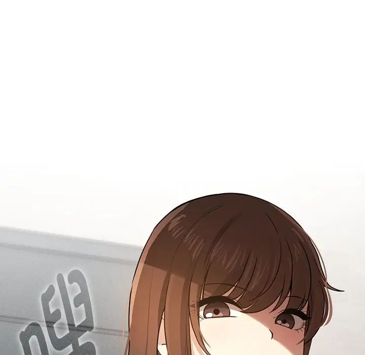 《疫情下的家教生活》漫画 第108話