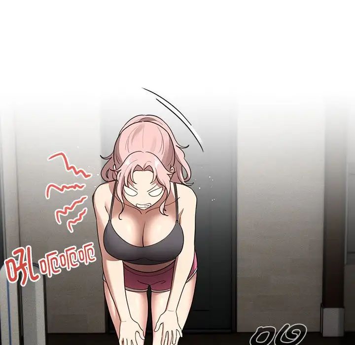《疫情下的家教生活》漫画 第109話
