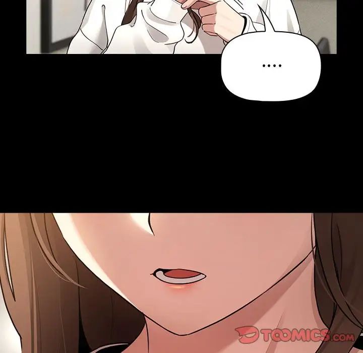 《疫情下的家教生活》漫画 第109話