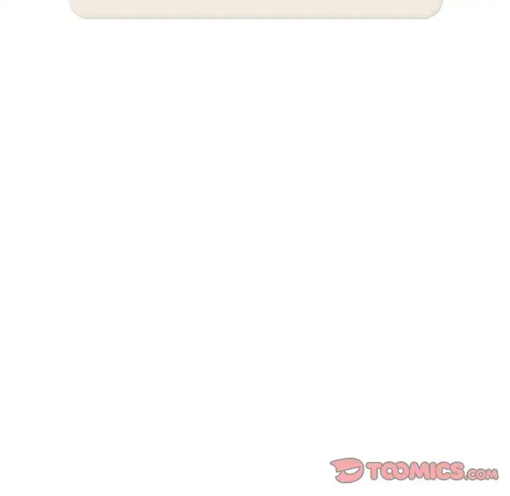《疫情下的家教生活》漫画 第109話