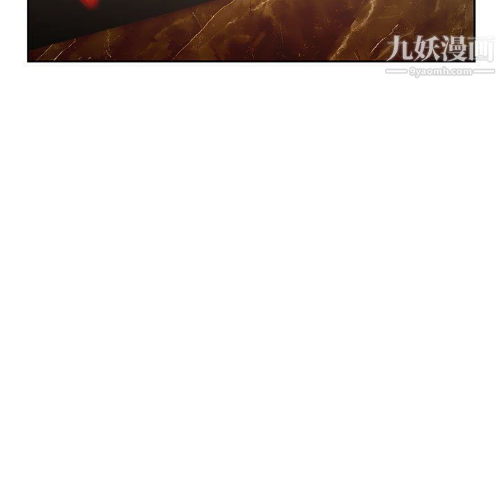 《疫情下的家教生活》漫画 第11話