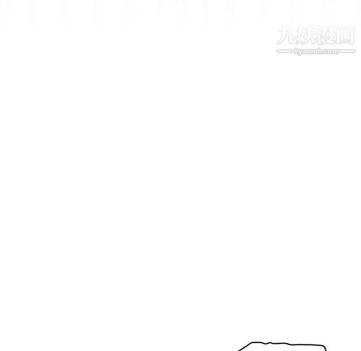《疫情下的家教生活》漫画 第11話