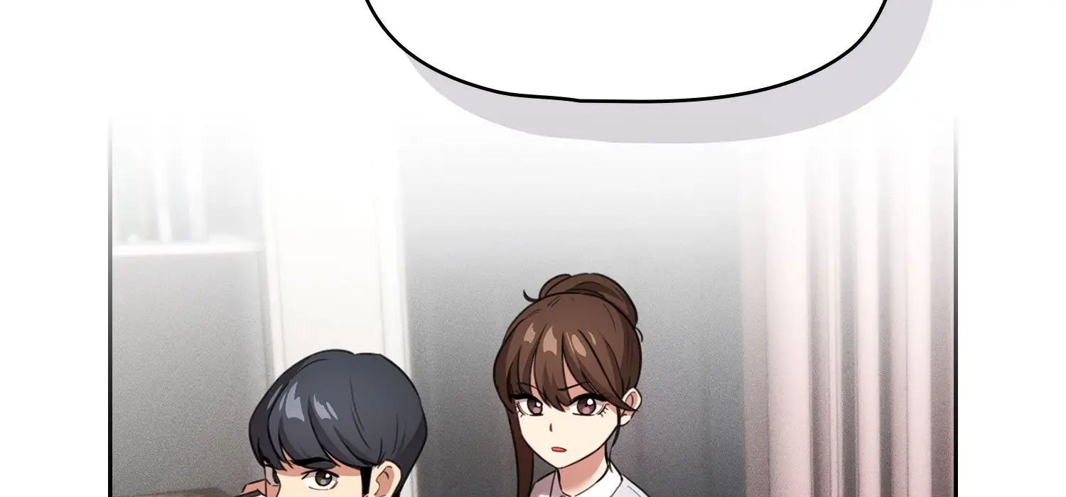 《疫情下的家教生活》漫画 第111話