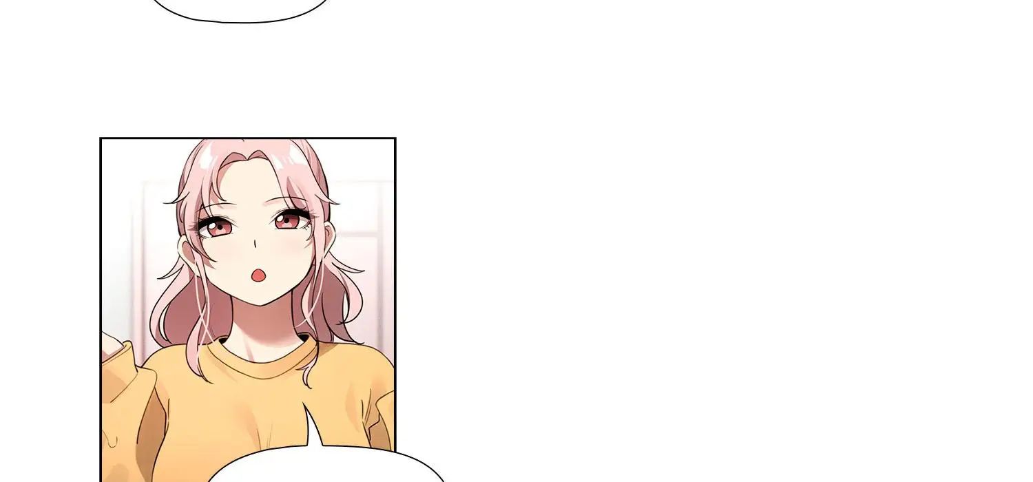 《疫情下的家教生活》漫画 第111話