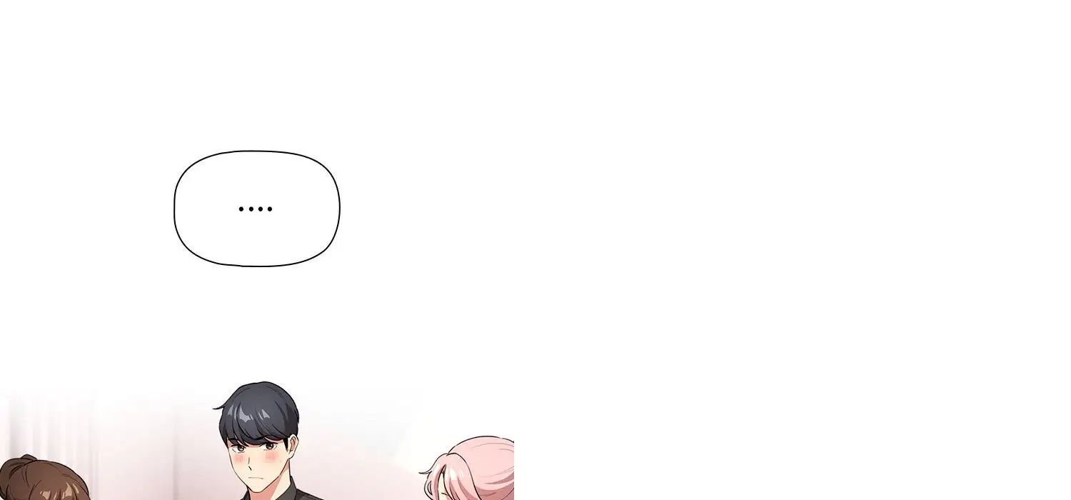 《疫情下的家教生活》漫画 第111話