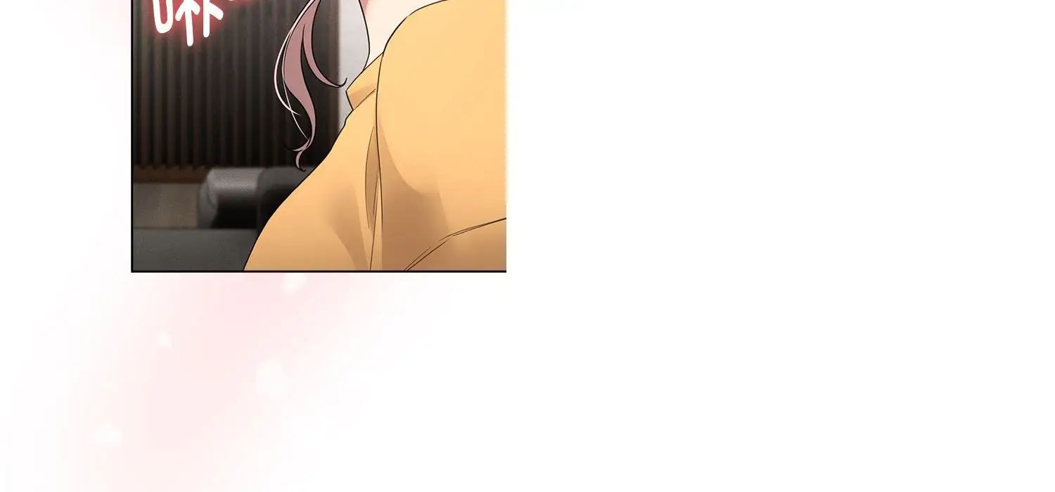 《疫情下的家教生活》漫画 第111話