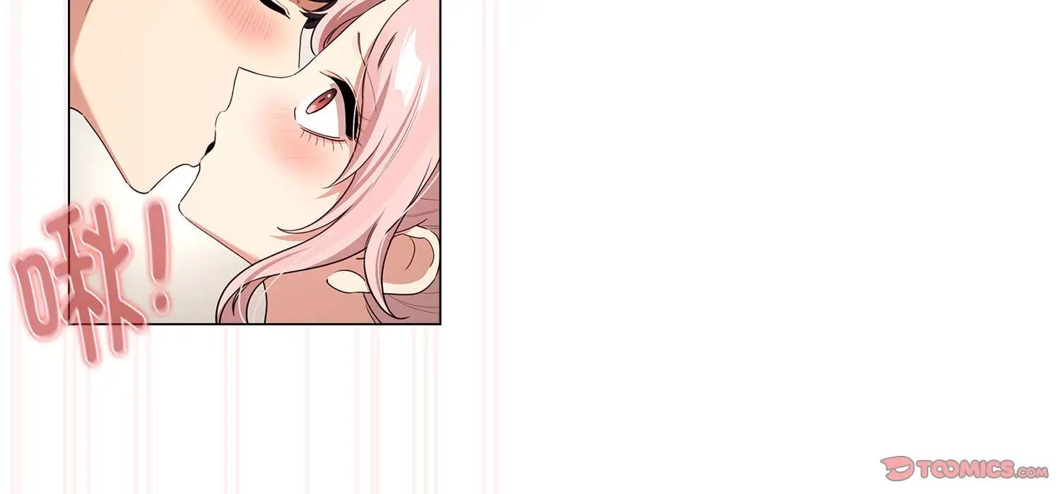 《疫情下的家教生活》漫画 第111話