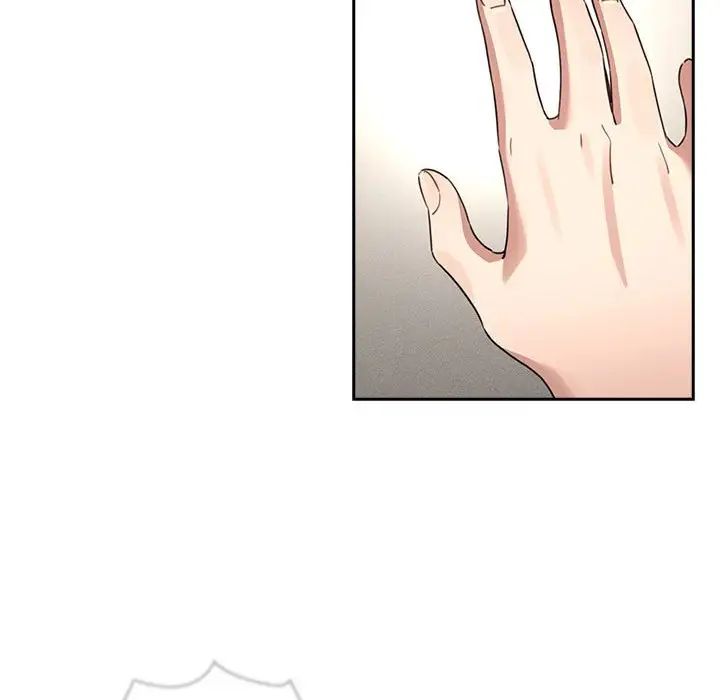 《疫情下的家教生活》漫画 第112話
