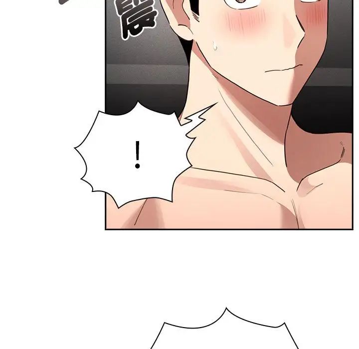 《疫情下的家教生活》漫画 第112話