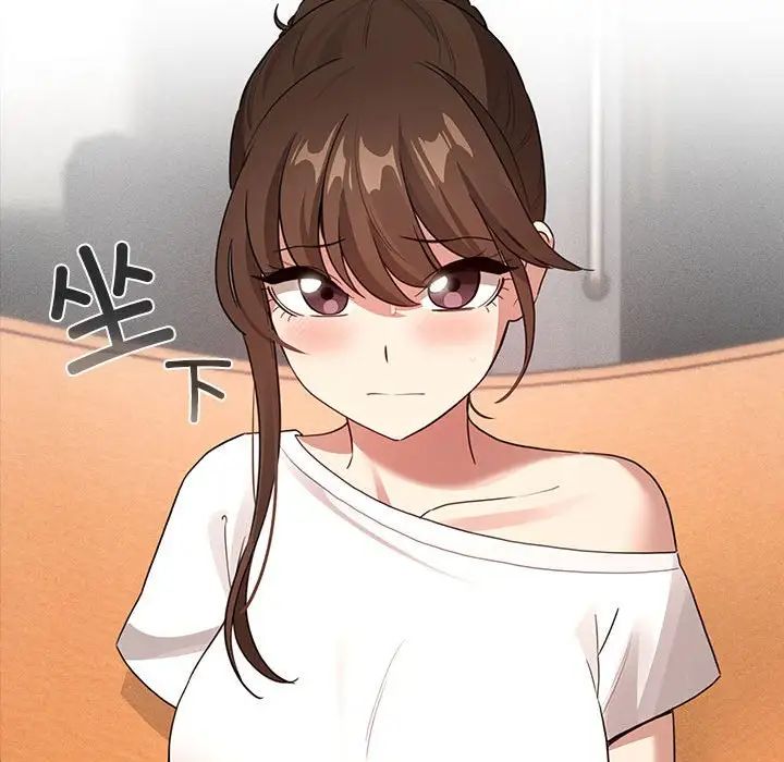 《疫情下的家教生活》漫画 第113話