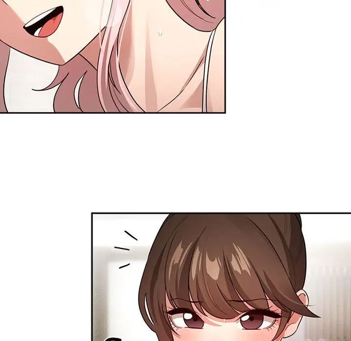 《疫情下的家教生活》漫画 第113話