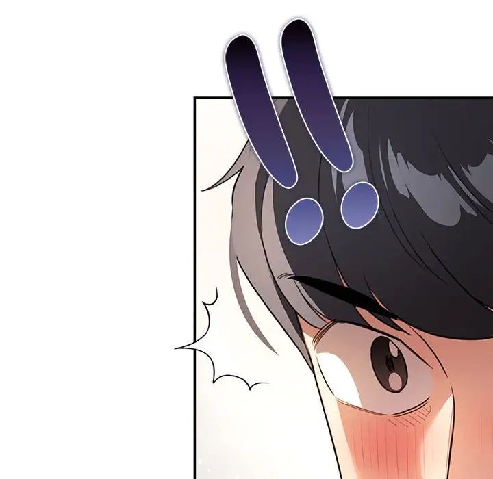 《疫情下的家教生活》漫画 第113話