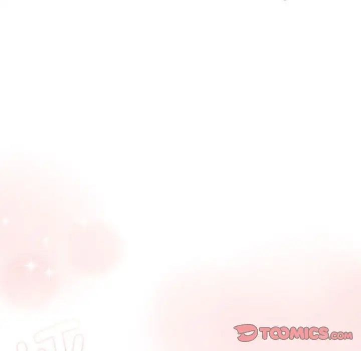 《疫情下的家教生活》漫画 第113話