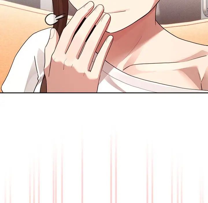 《疫情下的家教生活》漫画 第114話