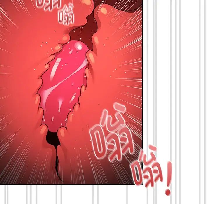 《疫情下的家教生活》漫画 第114話