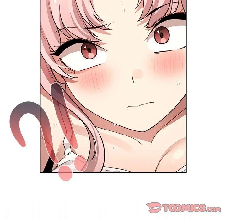 《疫情下的家教生活》漫画 第114話