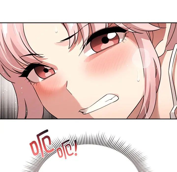 《疫情下的家教生活》漫画 第114話