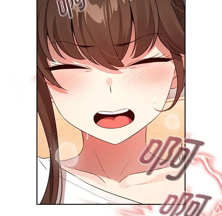 《疫情下的家教生活》漫画 第115話