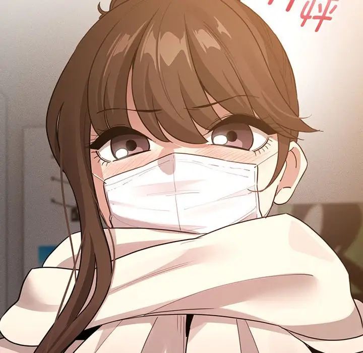 《疫情下的家教生活》漫画 第116話