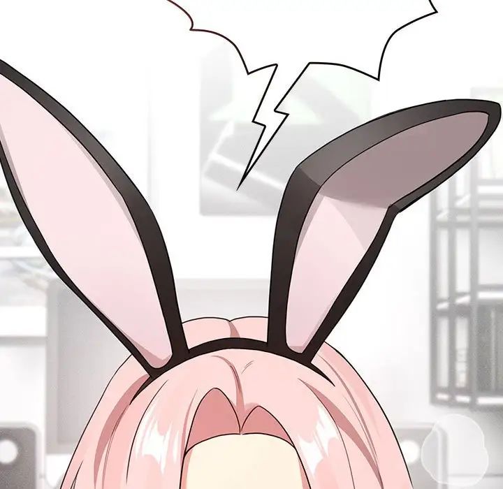 《疫情下的家教生活》漫画 第117話