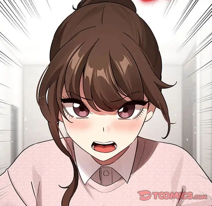 《疫情下的家教生活》漫画 第119話