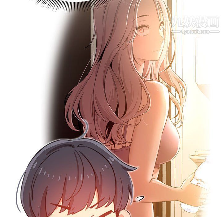 《疫情下的家教生活》漫画 第12話