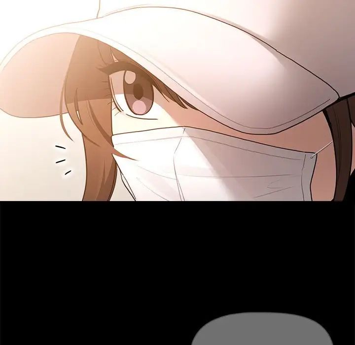 《疫情下的家教生活》漫画 第120話