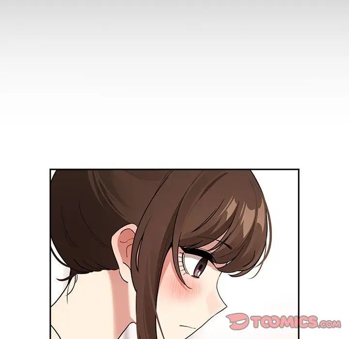 《疫情下的家教生活》漫画 第120話