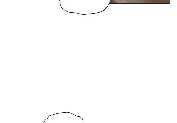《疫情下的家教生活》漫画 第121話