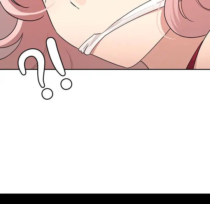 《疫情下的家教生活》漫画 第123話