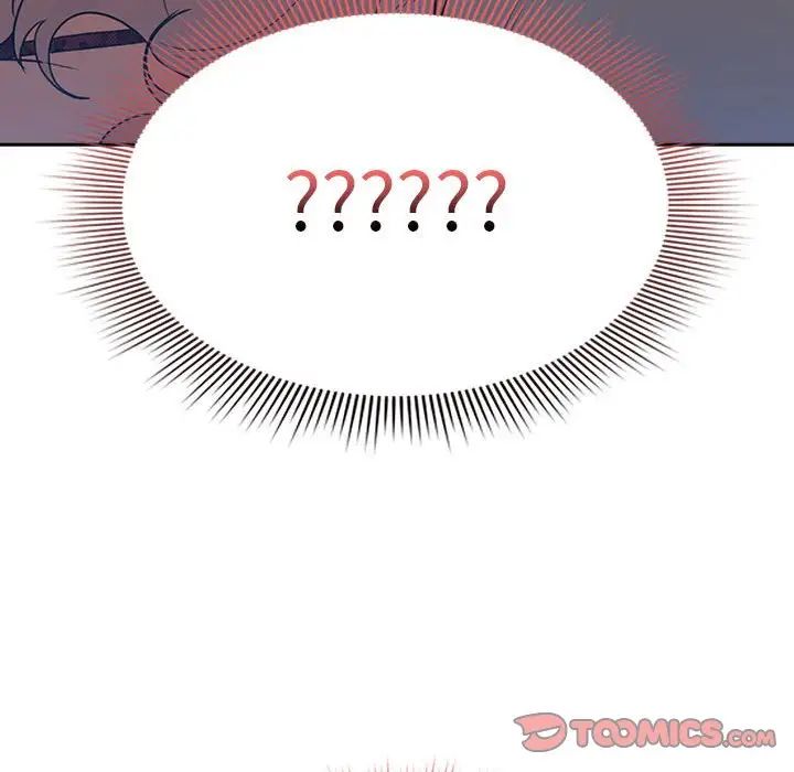 《疫情下的家教生活》漫画 第123話