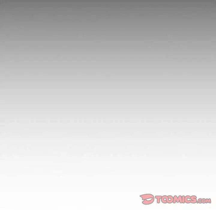 《疫情下的家教生活》漫画 第124話