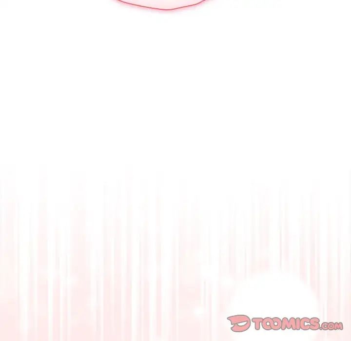 《疫情下的家教生活》漫画 第124話