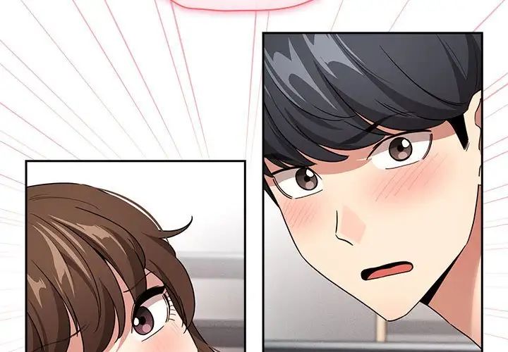 《疫情下的家教生活》漫画 第125話