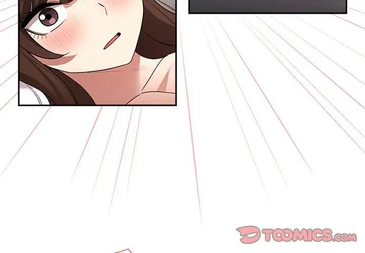 《疫情下的家教生活》漫画 第125話