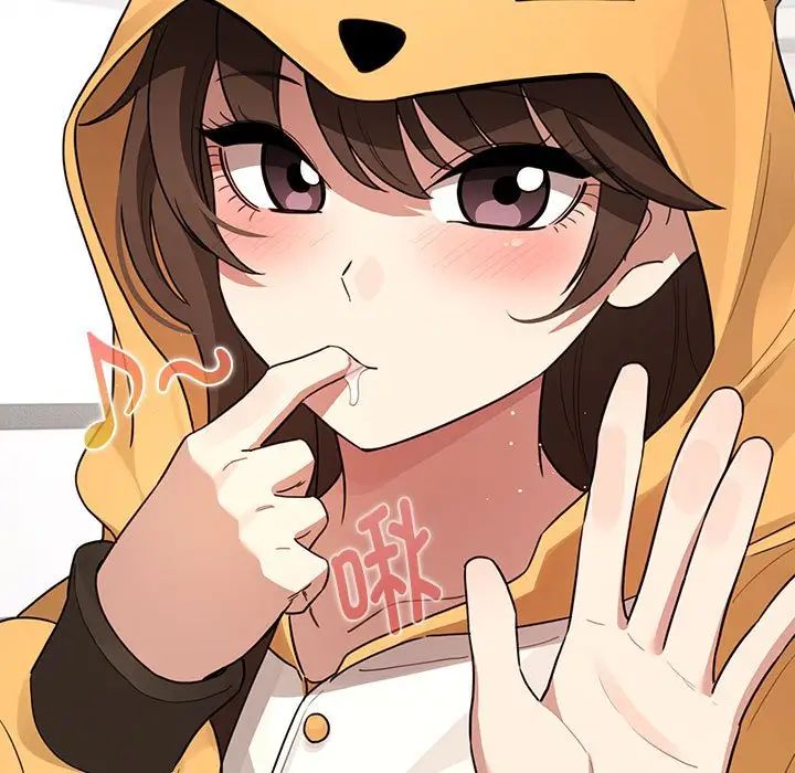《疫情下的家教生活》漫画 第125話