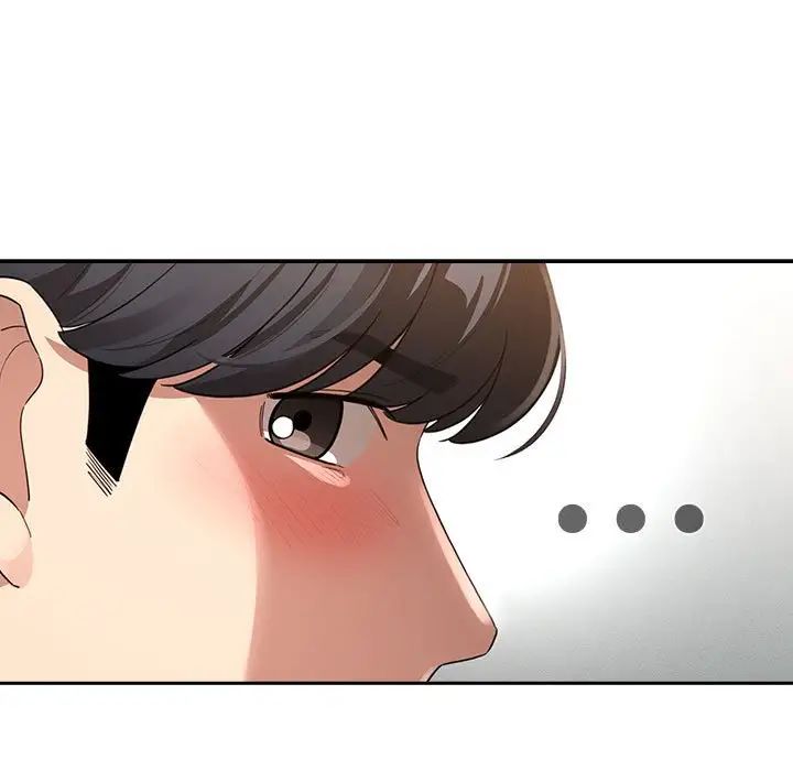 《疫情下的家教生活》漫画 第126話