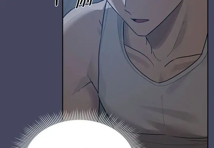 《疫情下的家教生活》漫画 第127話
