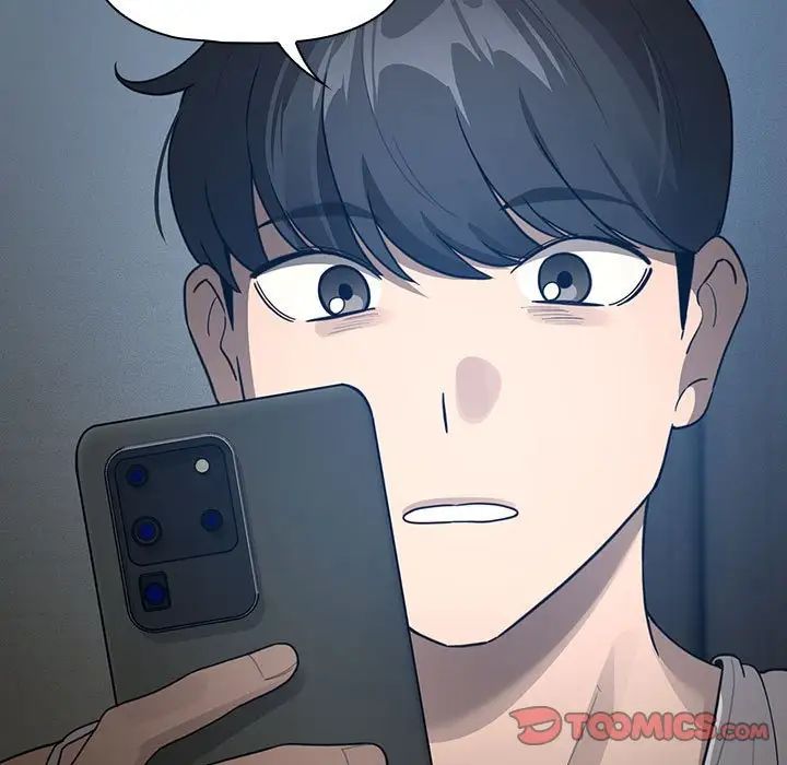《疫情下的家教生活》漫画 第127話