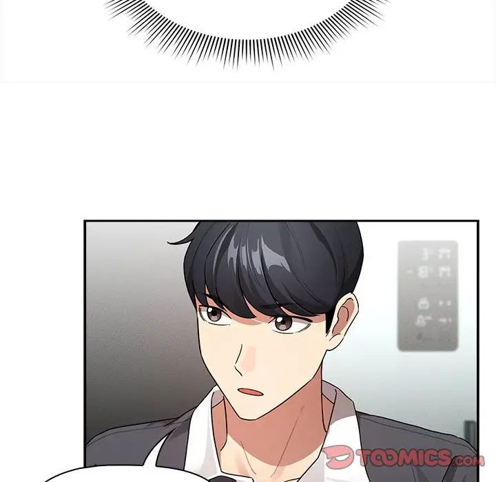 《疫情下的家教生活》漫画 第127話
