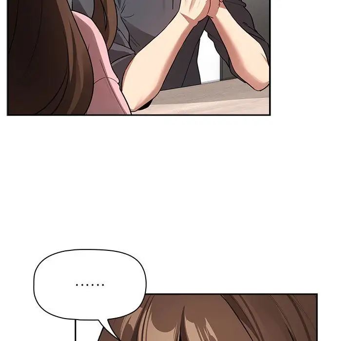 《疫情下的家教生活》漫画 第127話