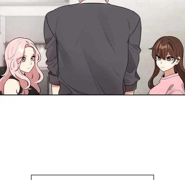 《疫情下的家教生活》漫画 第127話