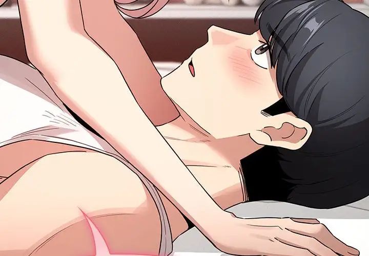 《疫情下的家教生活》漫画 第129話
