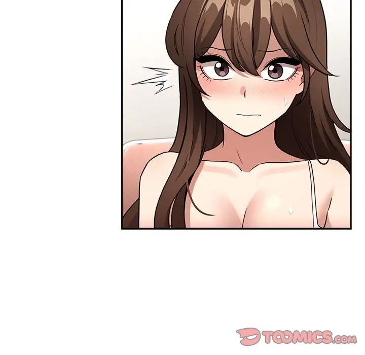 《疫情下的家教生活》漫画 第129話
