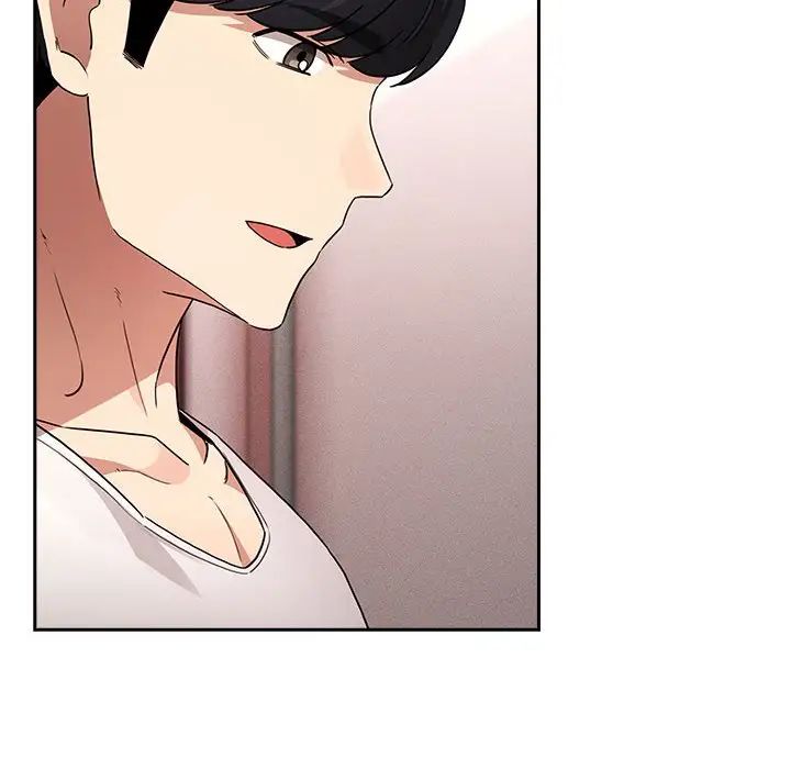 《疫情下的家教生活》漫画 第129話