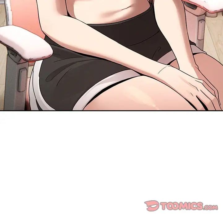 《疫情下的家教生活》漫画 第129話