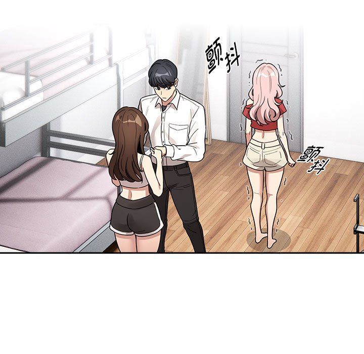 《疫情下的家教生活》漫画 第131話