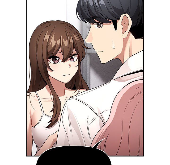 《疫情下的家教生活》漫画 第131話